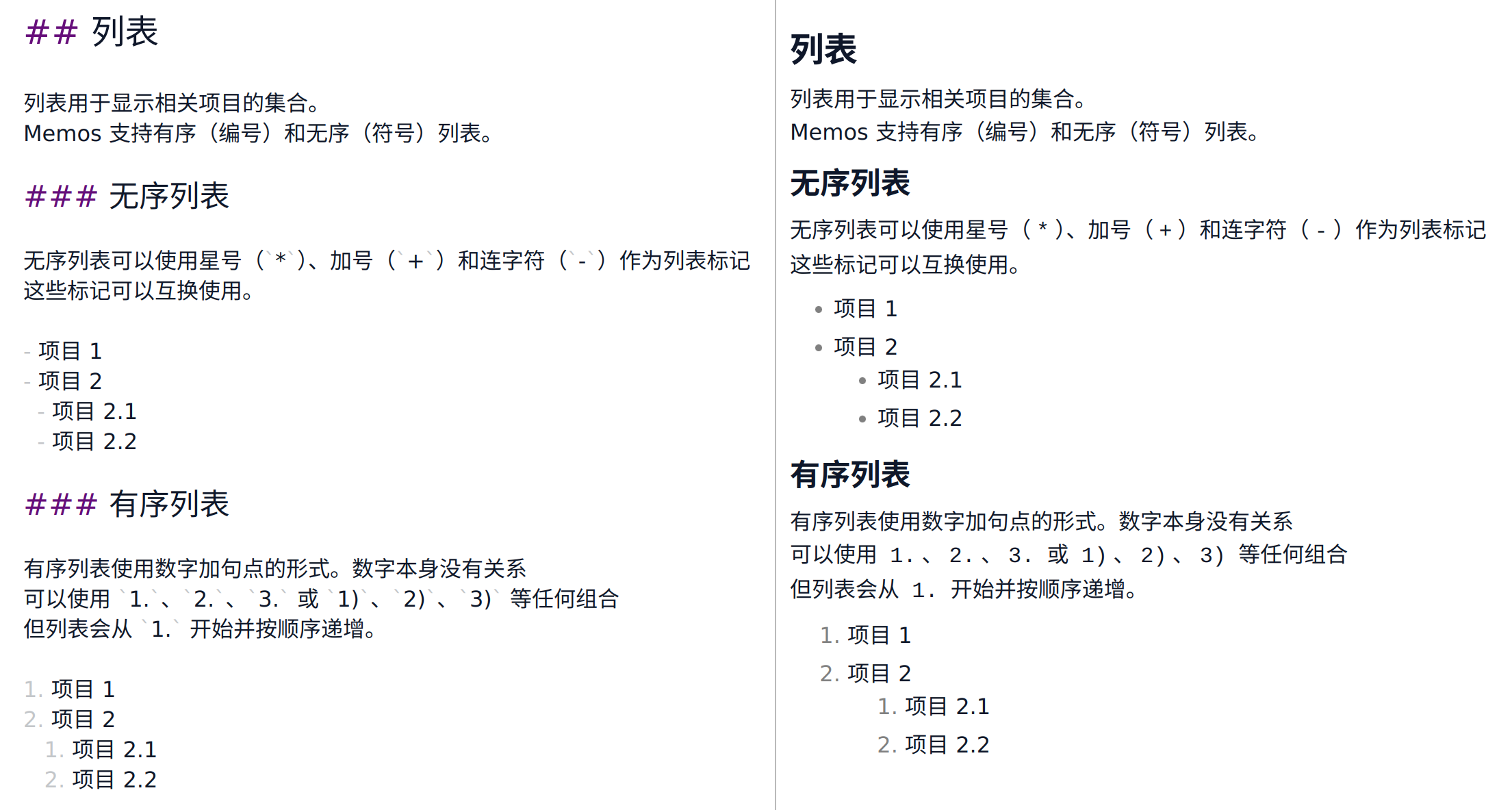 截图 2025-01-07 09-33-16.png