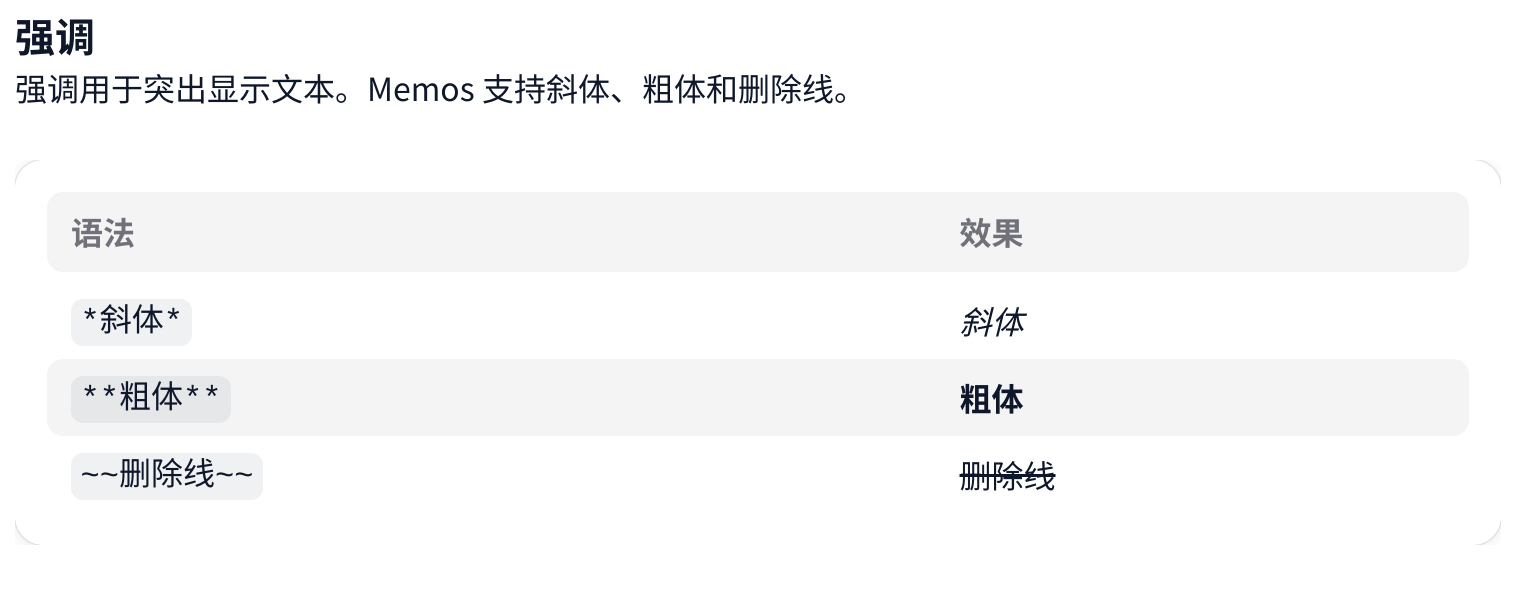 截图 2025-01-07 09-35-27.png