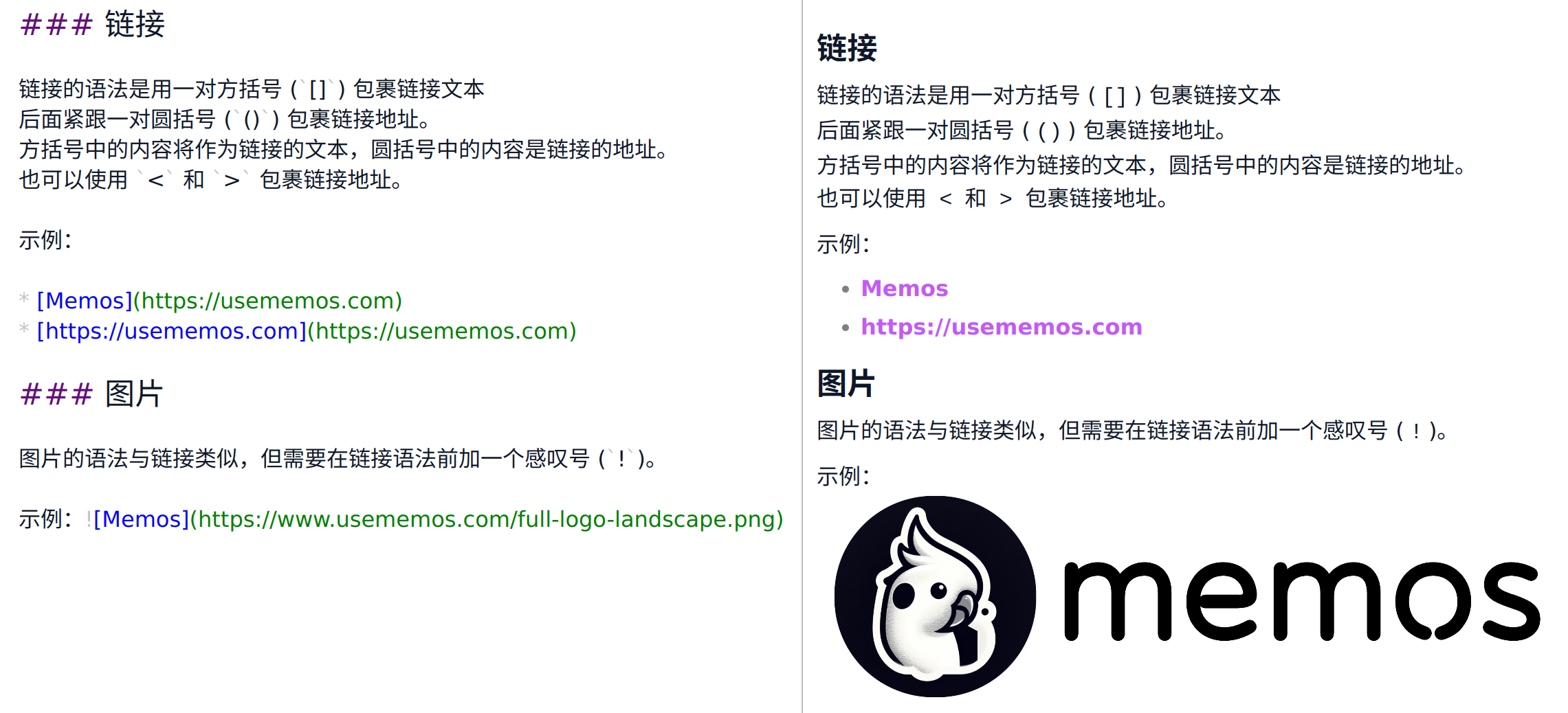 截图 2025-01-07 09-39-16.png