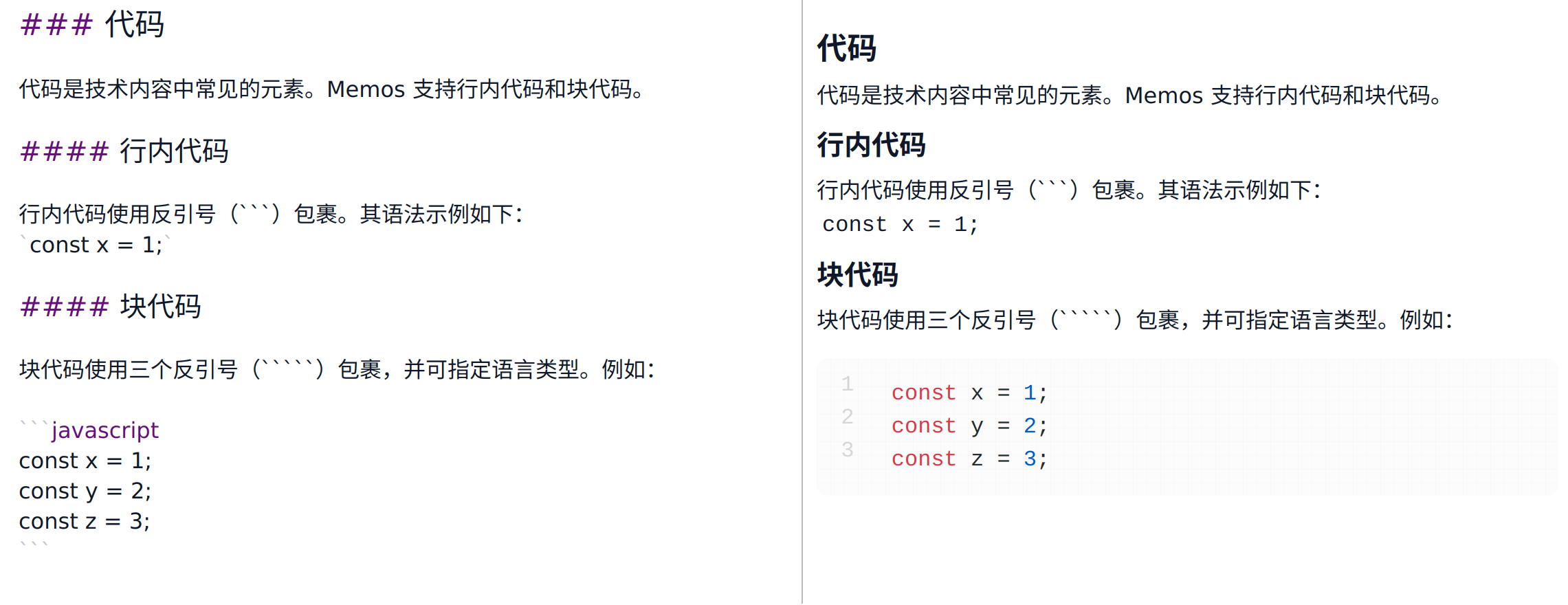 截图 2025-01-07 09-42-17.png